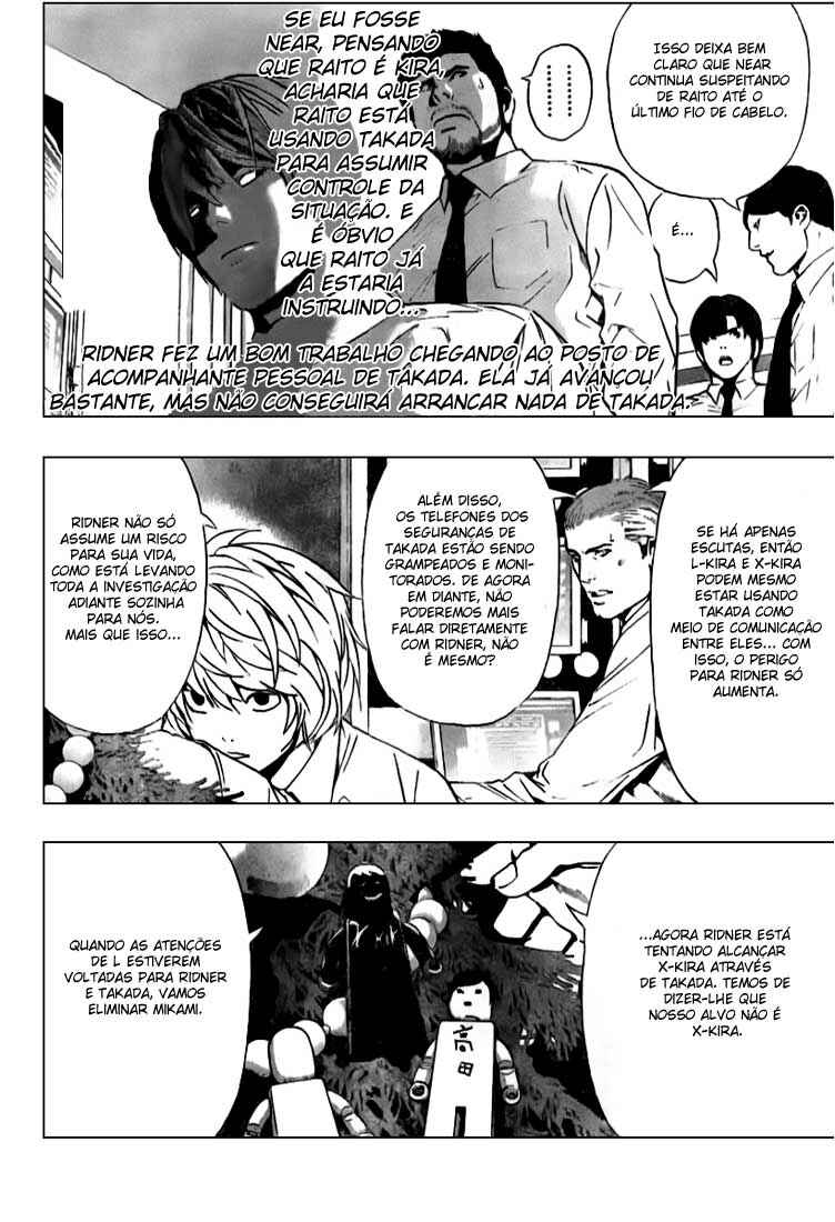 Death Note capítulo 92 página 7