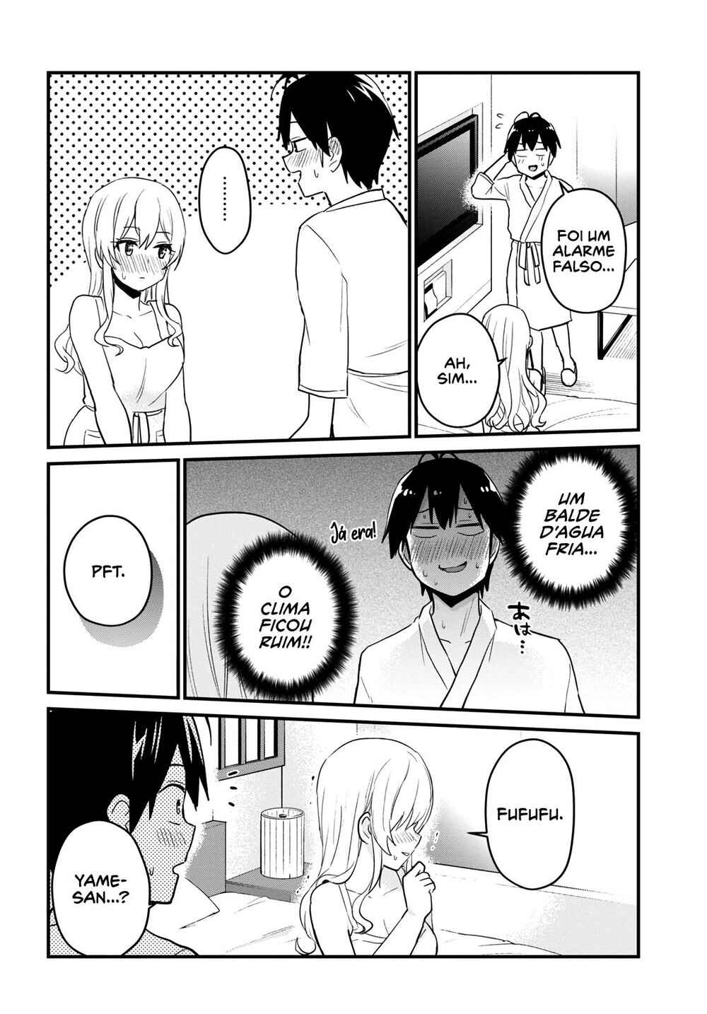 Hajimete no Gal capítulo 102 página 11