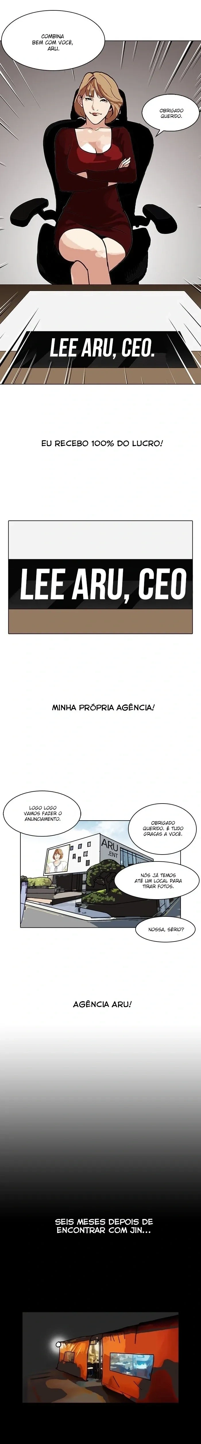 Lookism capítulo 106 página 4