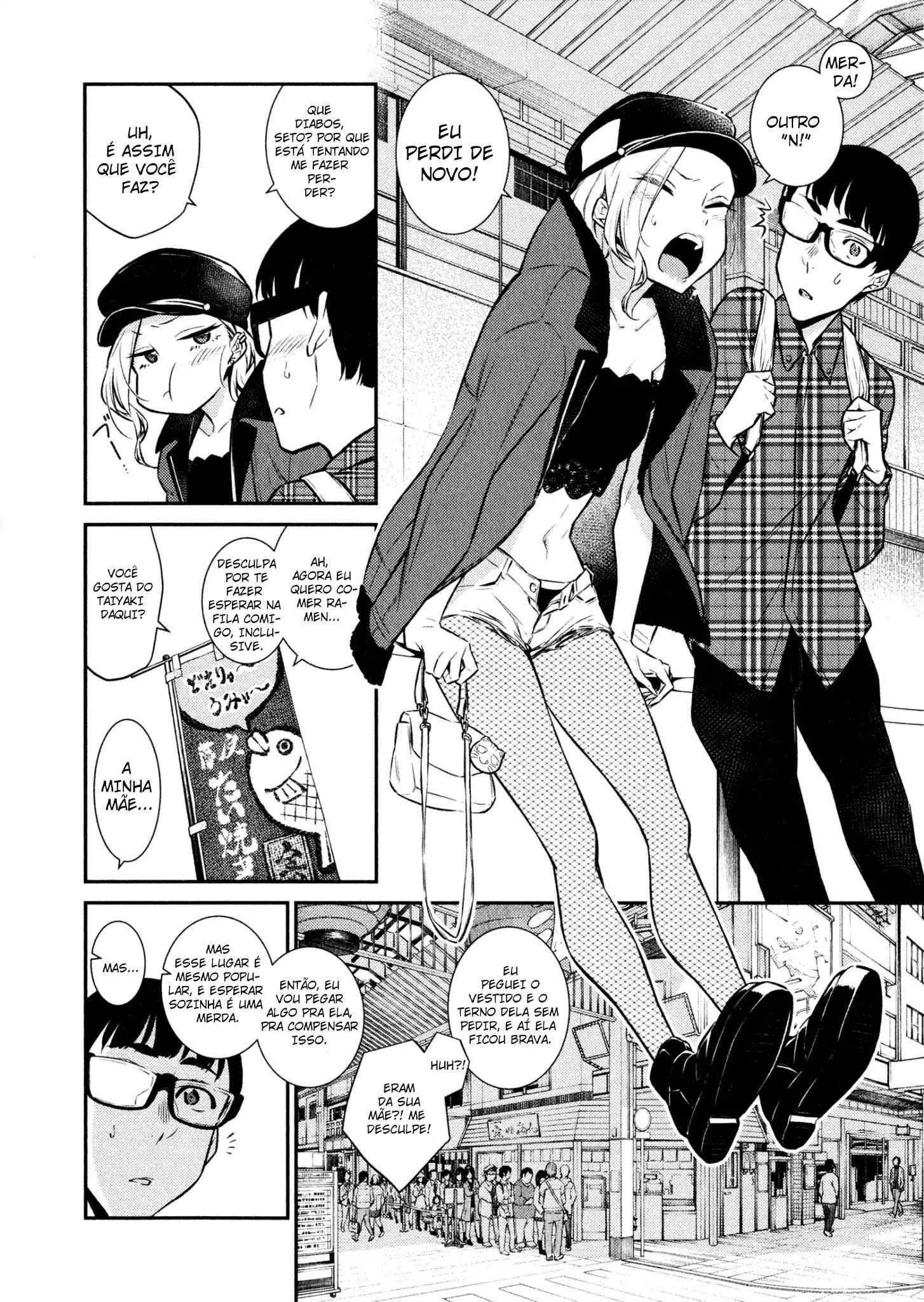 Yancha Gal no Anjou-san capítulo 41 página 5
