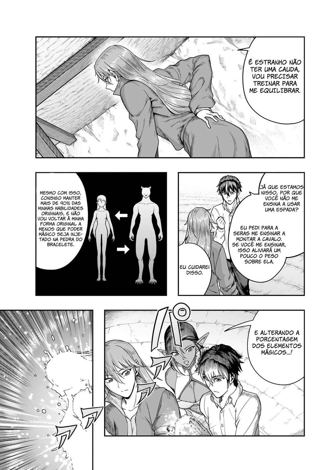 Hazure Waku no [Joutai Ijou Skill] de Saikyou ni Natta Ore ga Subete o Juurin Suru made capítulo 47 página 7
