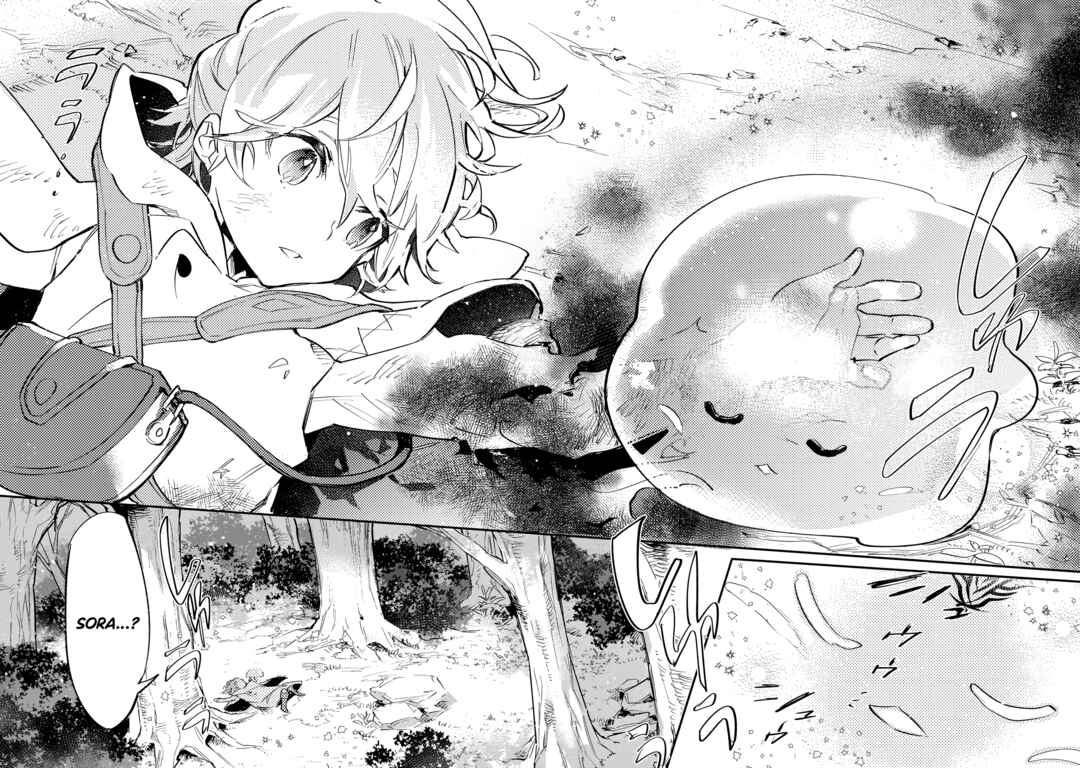 Saijaku Tamer wa Gomi Hiroi no Tabi wo Hajimemashita. @COMIC capítulo 4.2 página 15