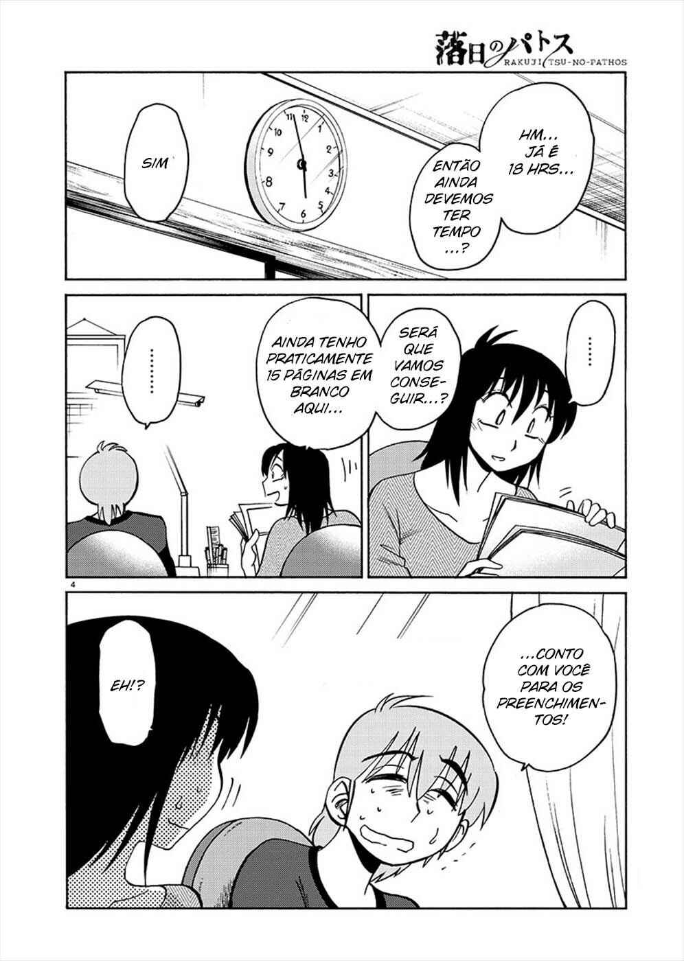 Rakujitsu no Pathos capítulo 71 página 5