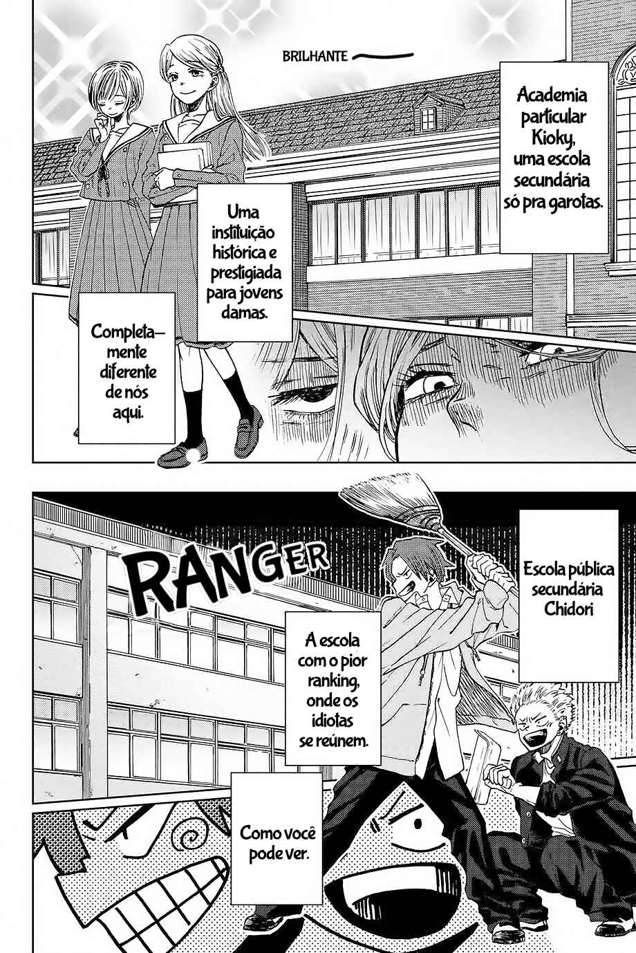 Kaoru Hana Wa Rin To Saku capítulo 1 página 9