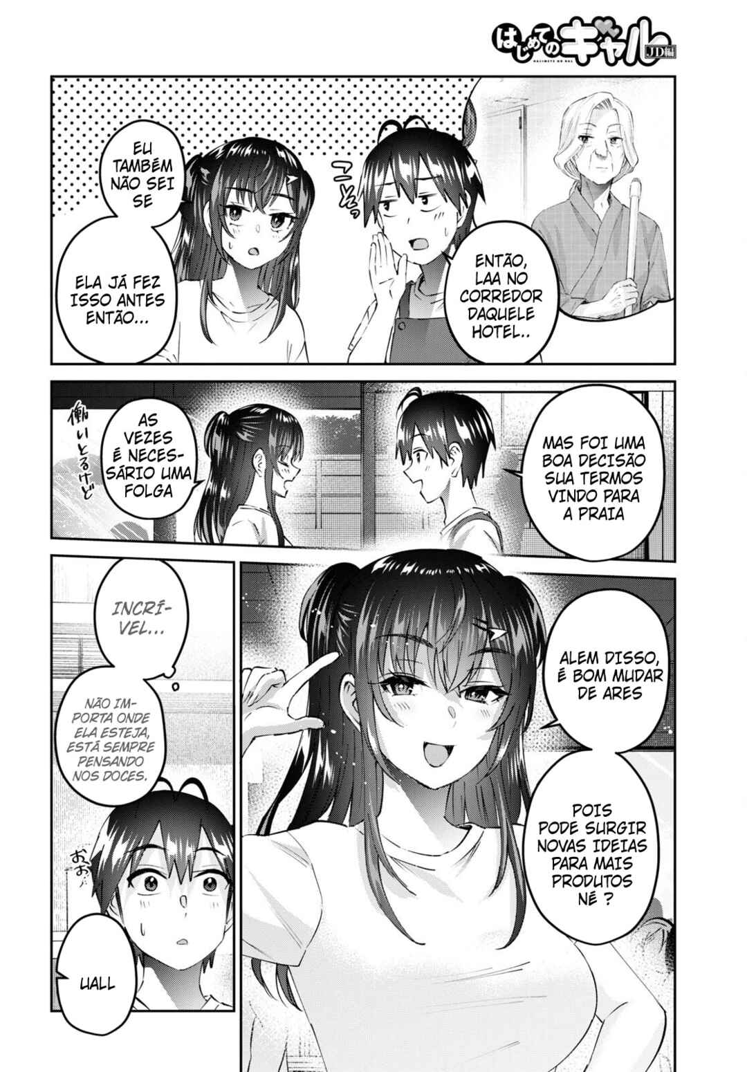 Hajimete no Gal capítulo 158 página 5