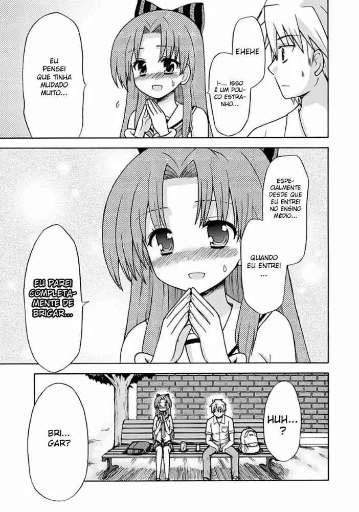 Fujimura-kun Mates capítulo 17 página 7