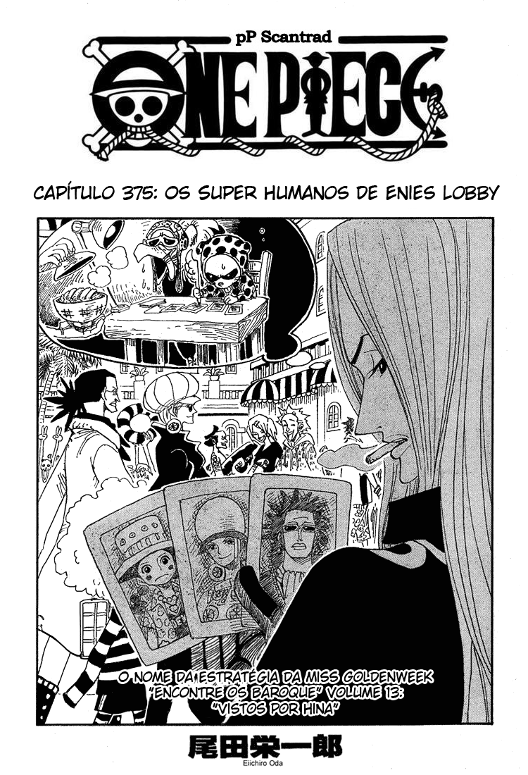 One Piece capítulo 375 página 1