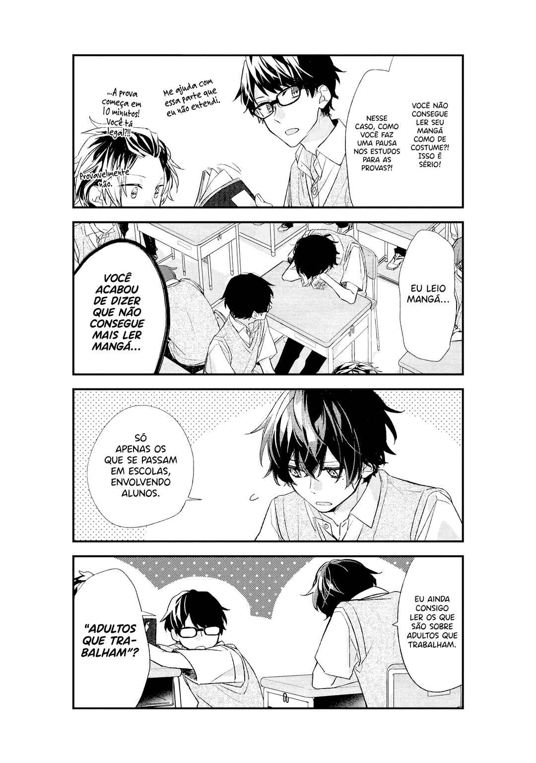 Sasaki to Miyano capítulo 17 página 7