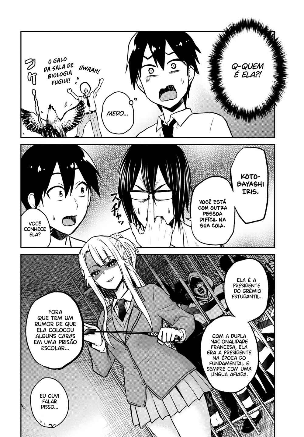 Hajimete no Gal capítulo 66 página 8
