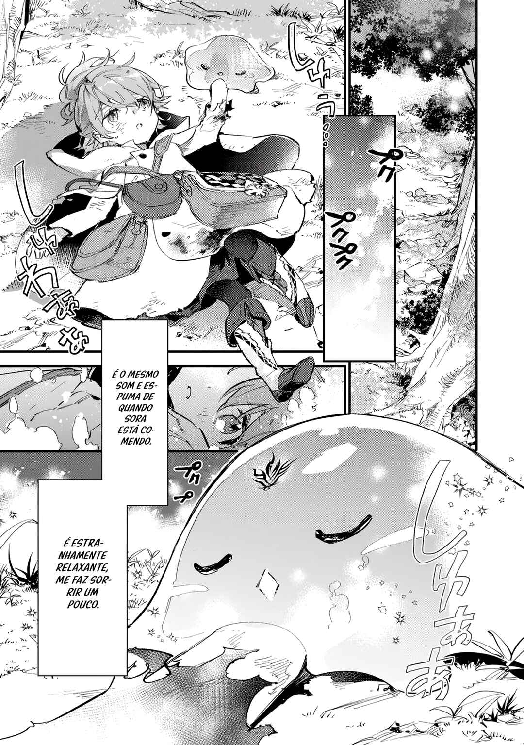 Saijaku Tamer wa Gomi Hiroi no Tabi wo Hajimemashita. @COMIC capítulo 5.1 página 2