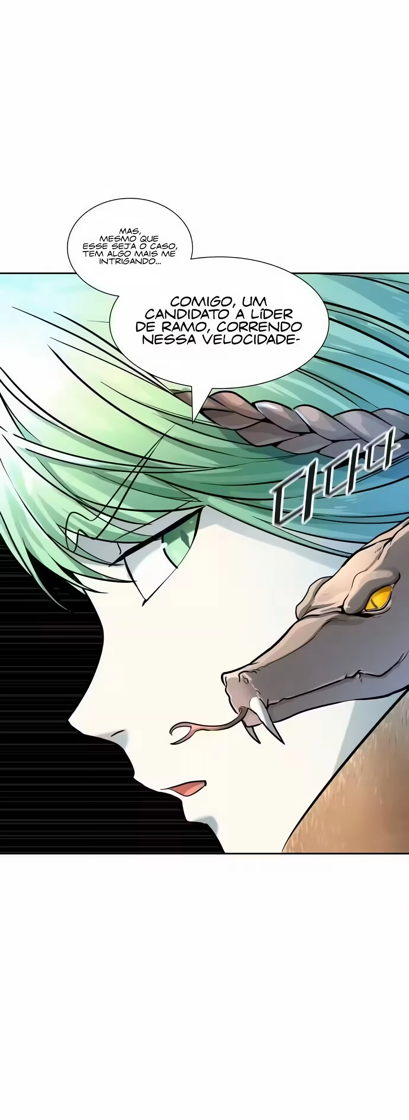 Tower of God (Season 3) capítulo 117 página 9