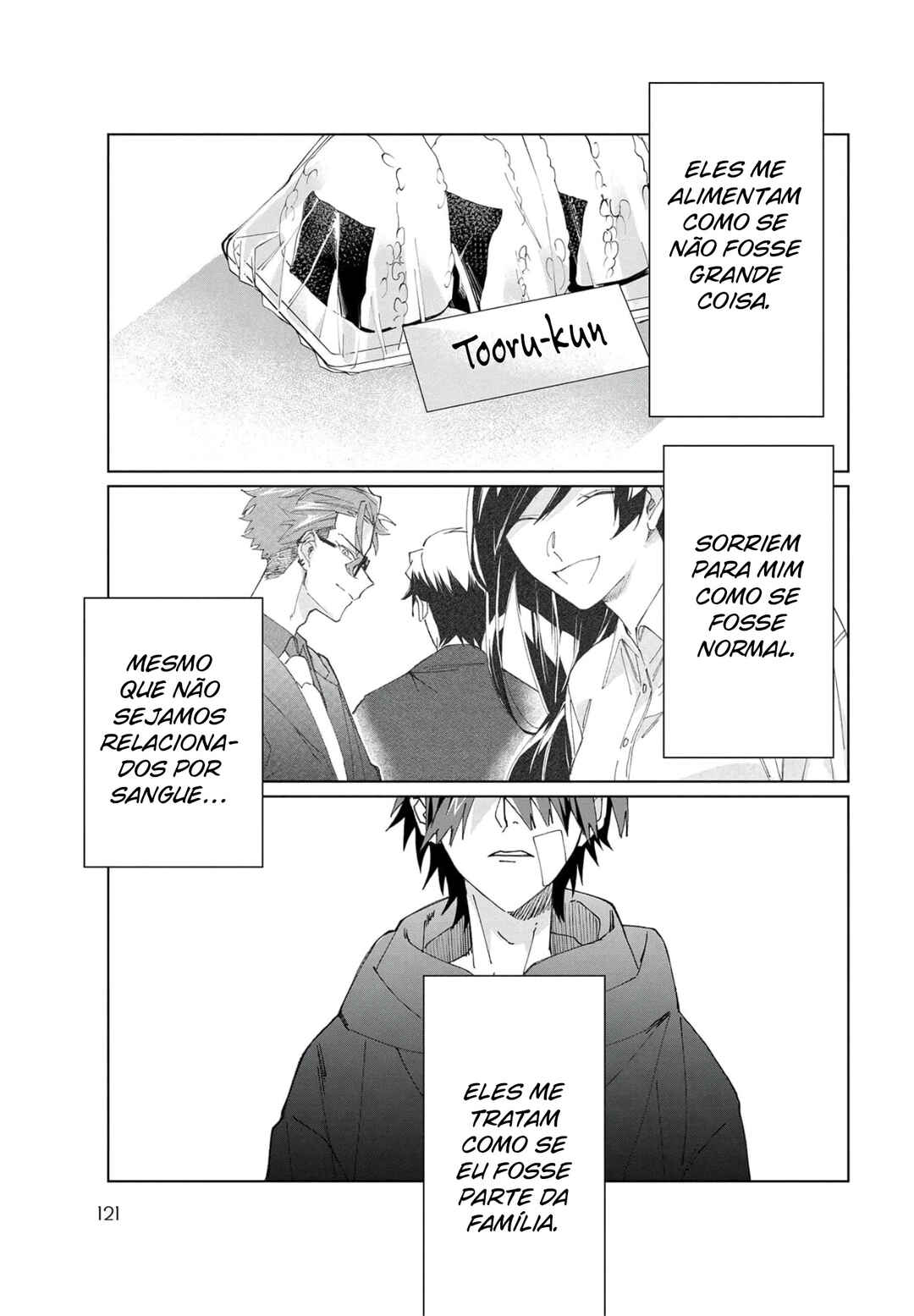 Kumichou Musume to Sewa-gakari capítulo 64.5 página 4