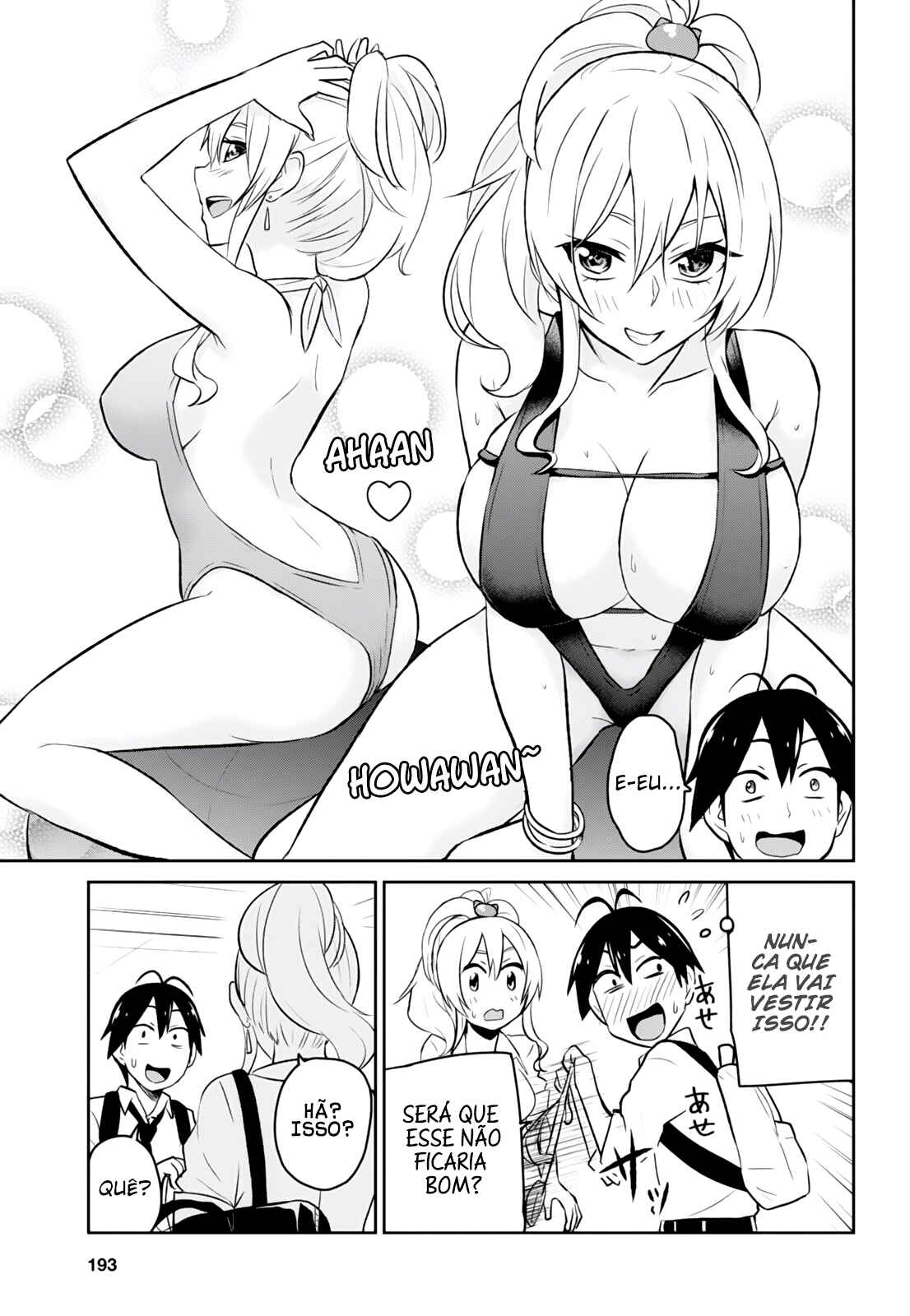 Hajimete no Gal capítulo 18 página 6