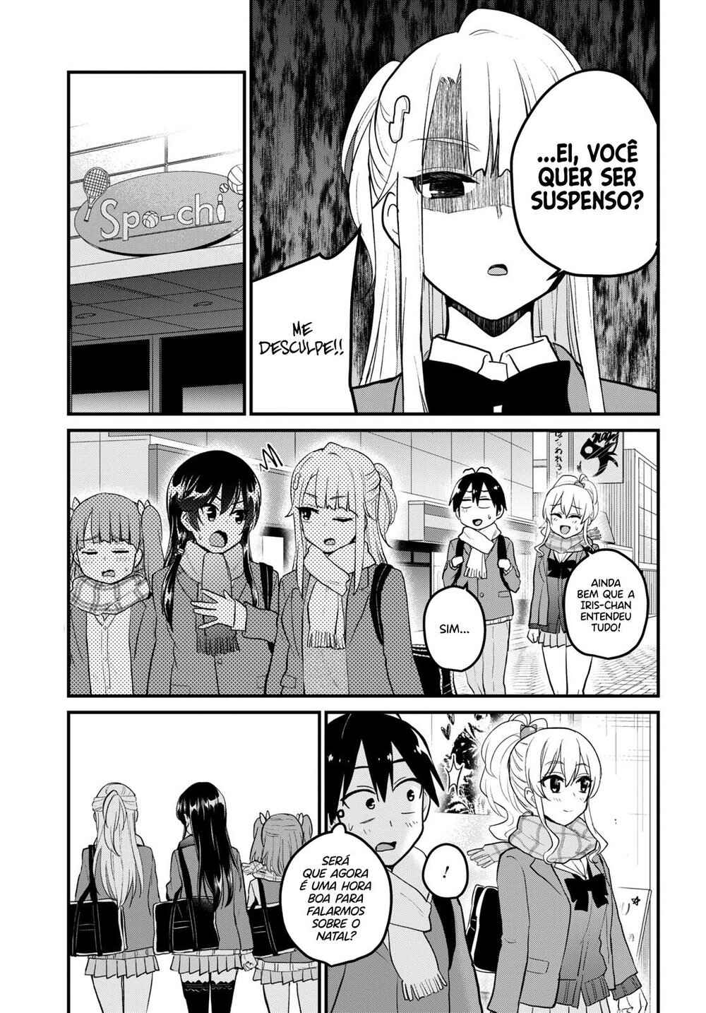 Hajimete no Gal capítulo 87 página 12