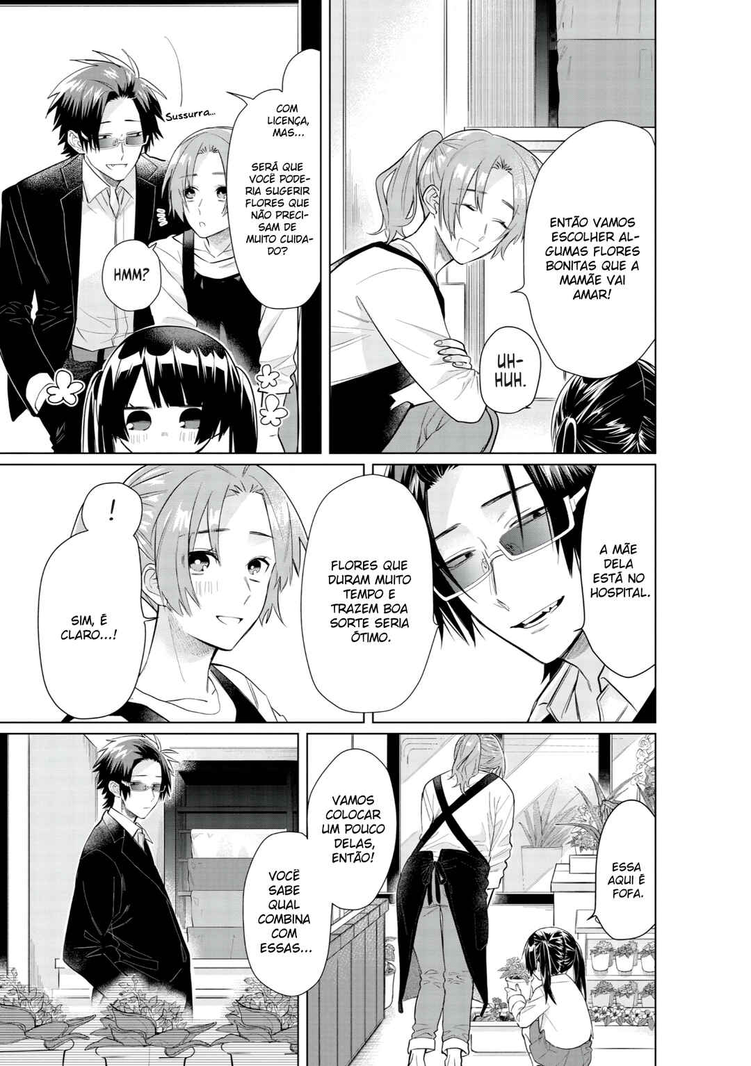 Kumichou Musume to Sewa-gakari capítulo 47 página 6