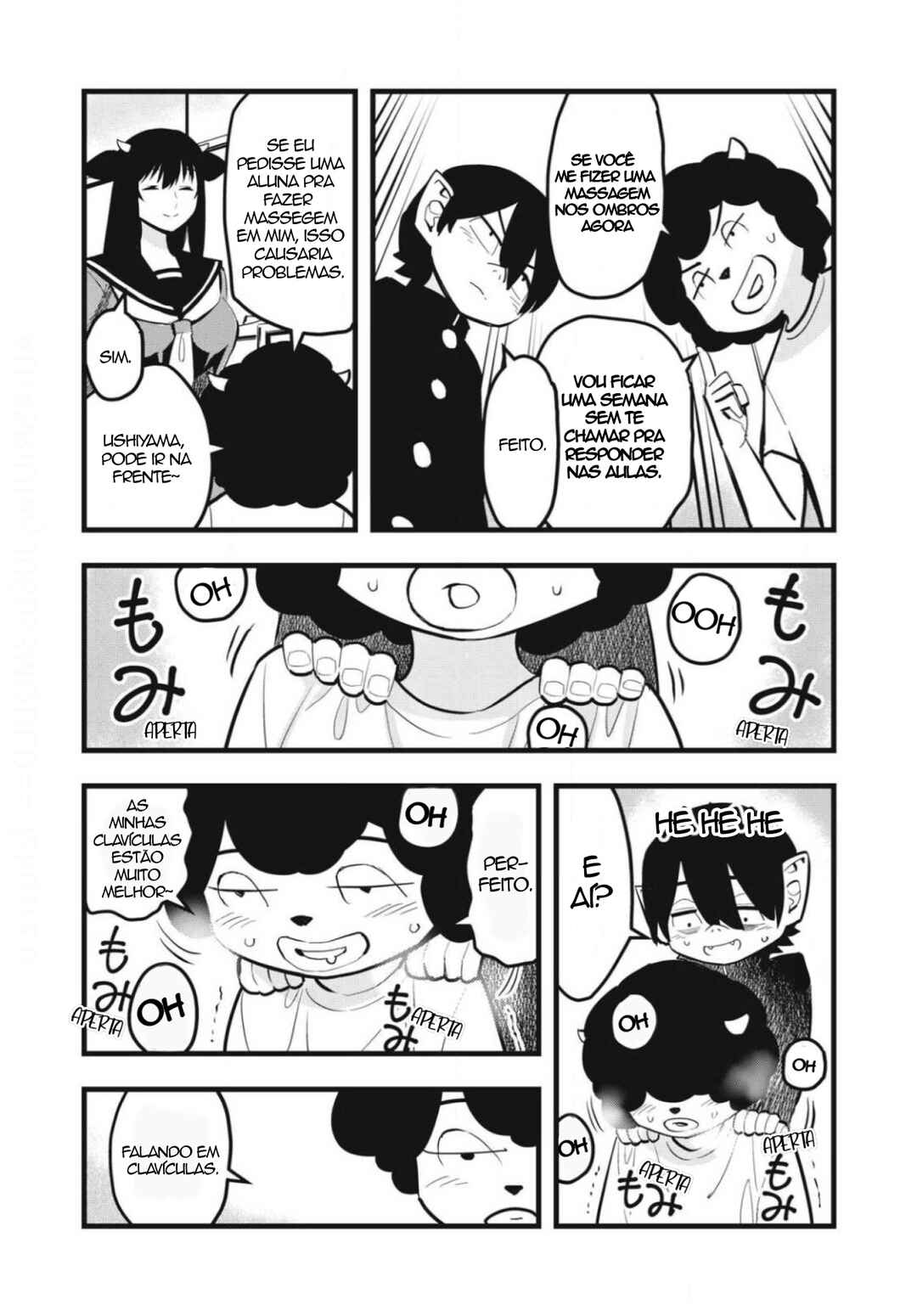Ushiyama-san capítulo 17 página 4