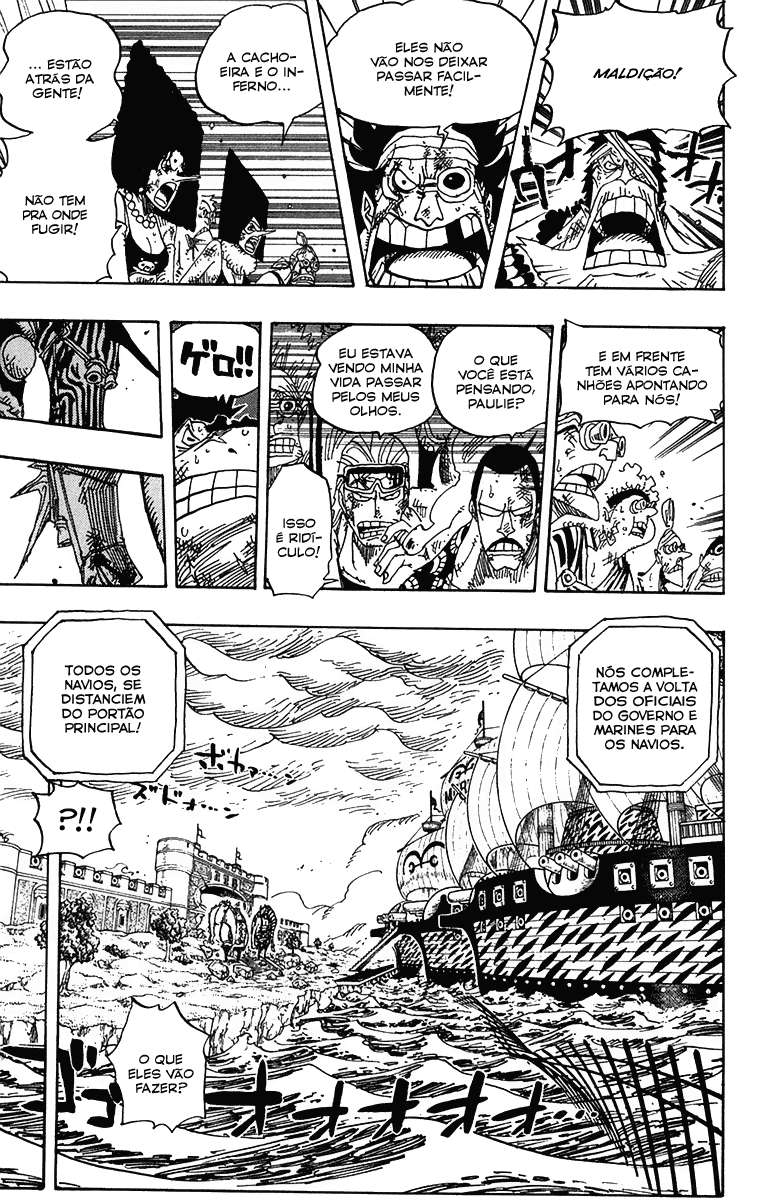 One Piece capítulo 424 página 7