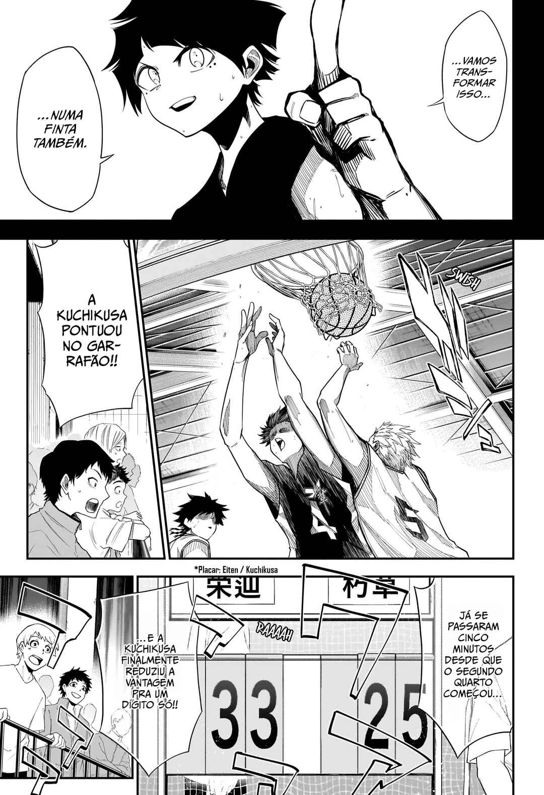 Natsu to Mushikago capítulo 17 página 3