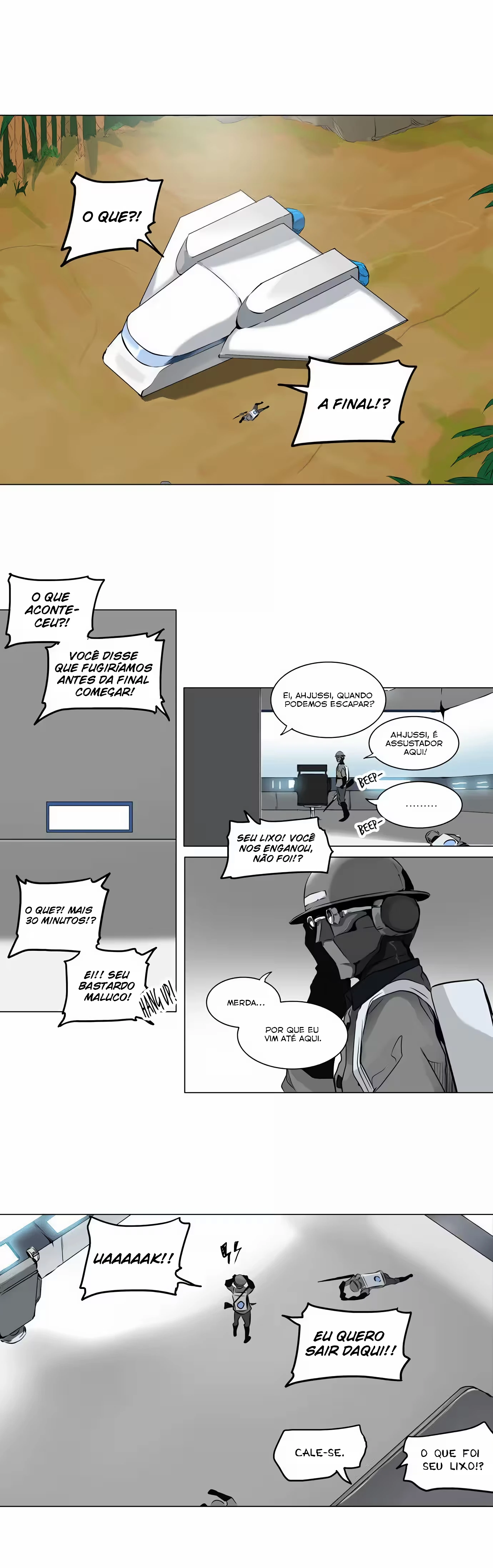 Tower of God (Season 2) capítulo 99 página 7