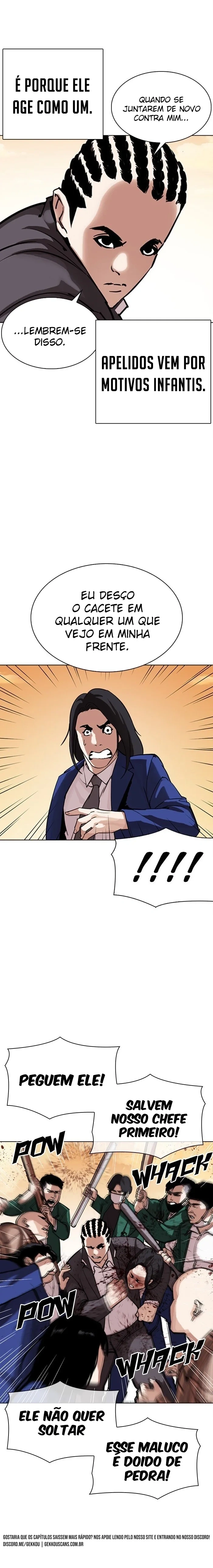 Lookism capítulo 304 página 5
