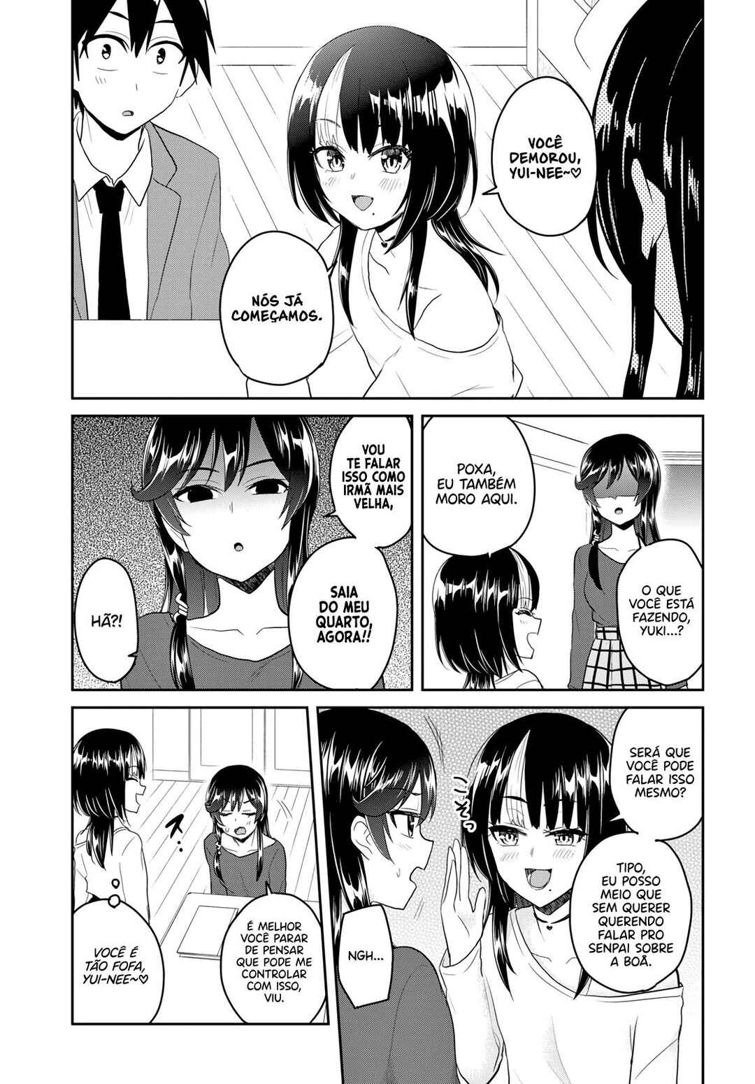 Hajimete no Gal capítulo 83 página 6