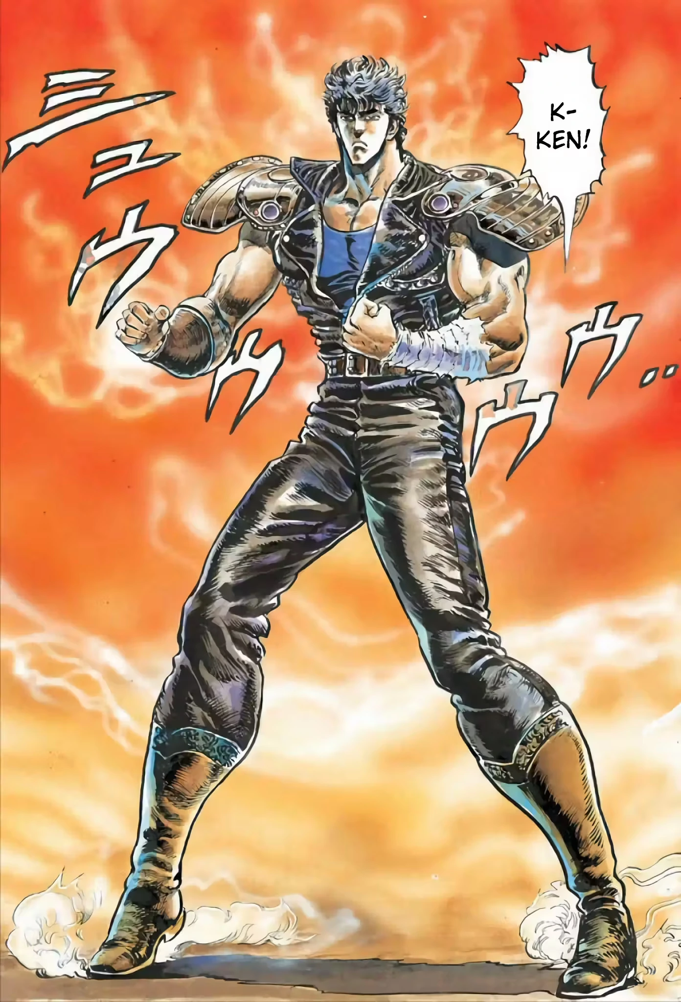 Hokuto no Ken capítulo 118 página 4