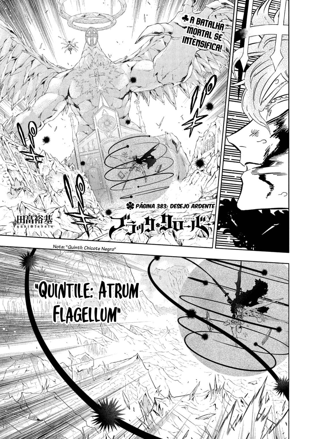 Black Clover capítulo 383 página 2