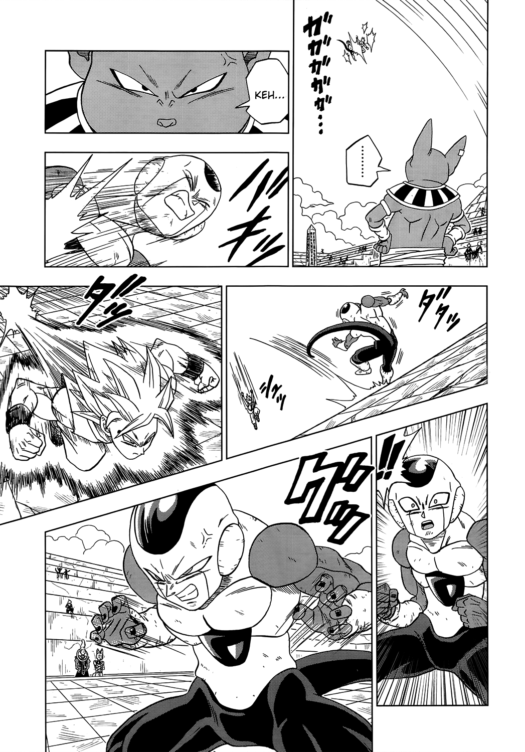 Dragon Ball Super capítulo 10 página 10