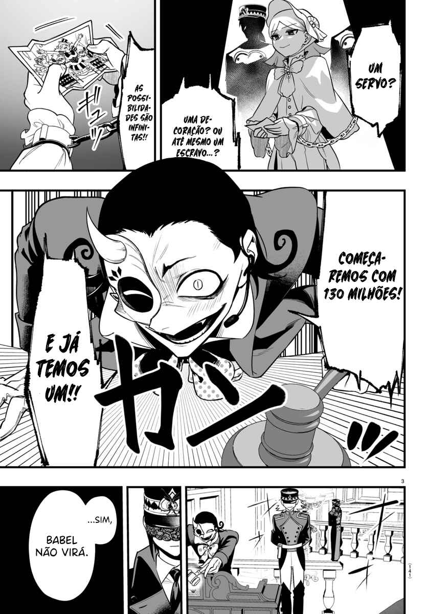 Mairimashita! Iruma-kun – If Episode of Mafia capítulo 16 página 4