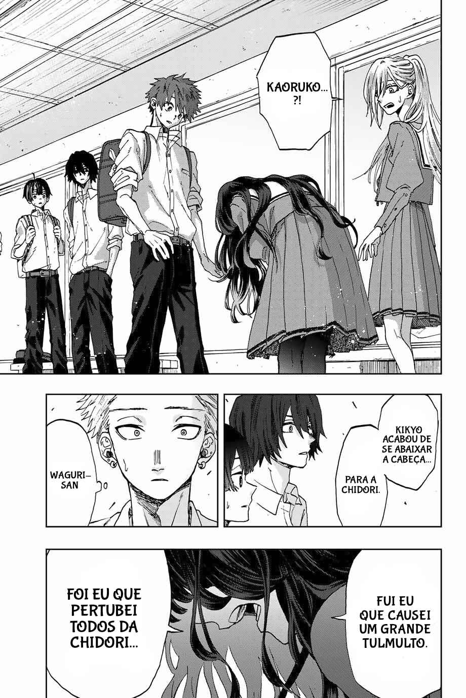 Kaoru Hana Wa Rin To Saku capítulo 4 página 10