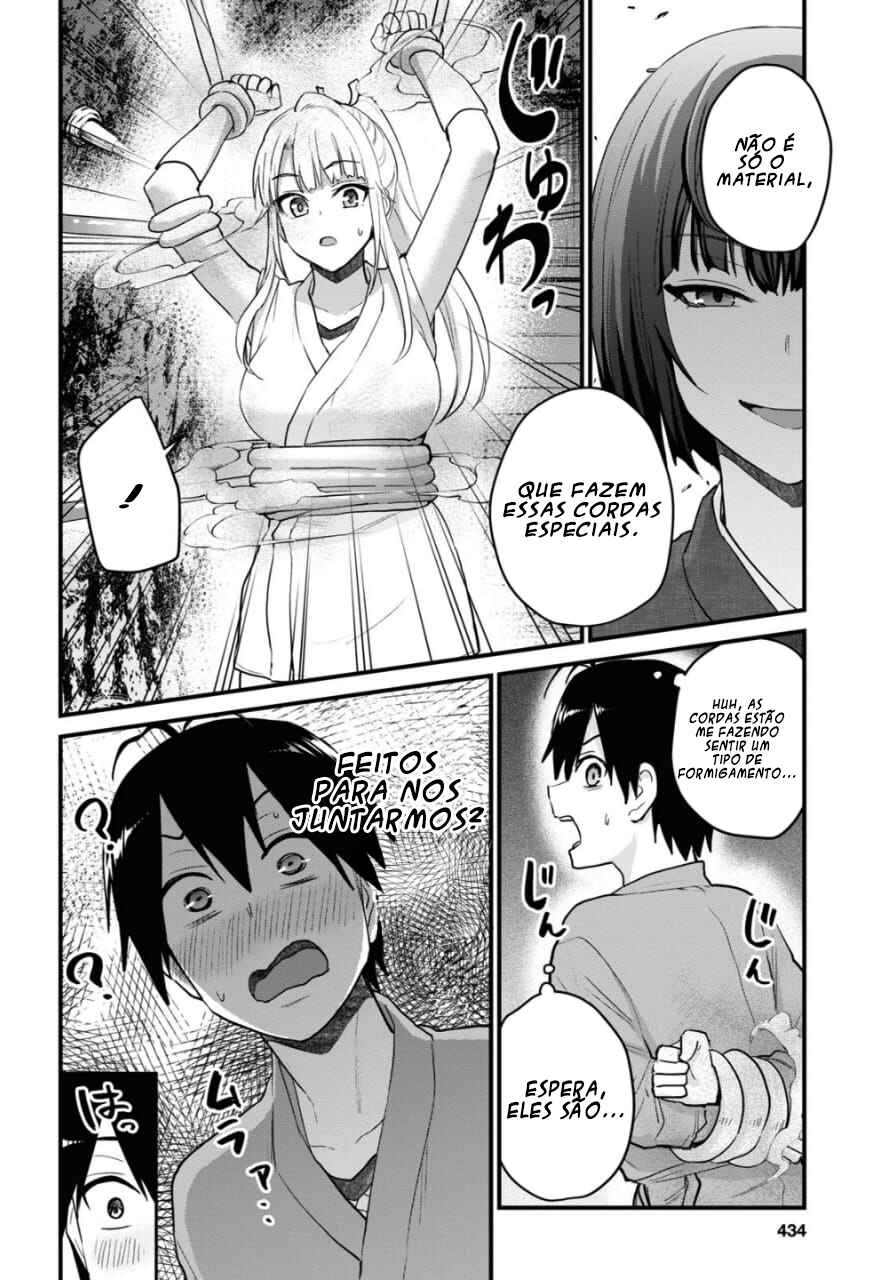 Hajimete no Gal capítulo 111 página 9