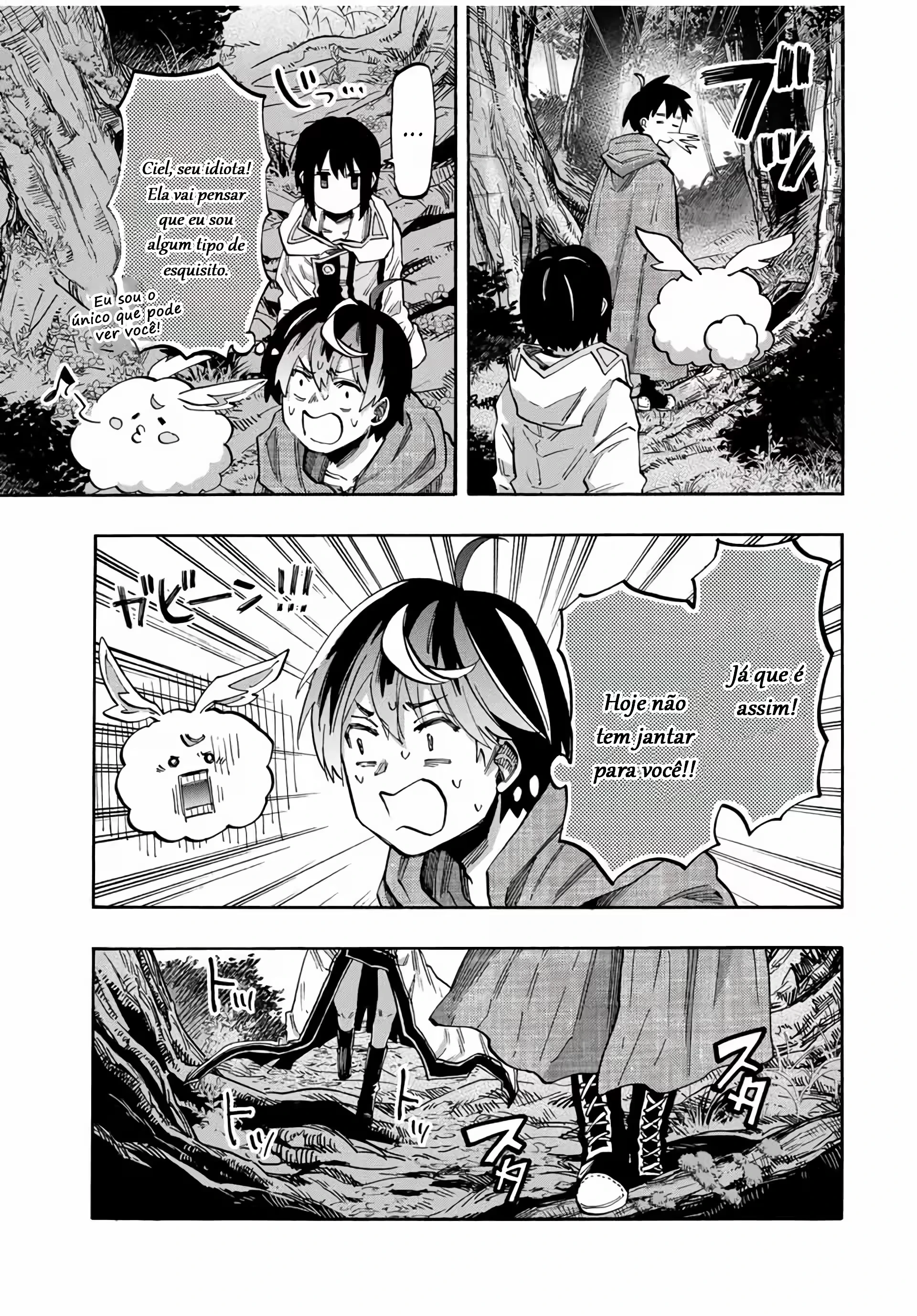 Isekai Walking capítulo 68 página 15