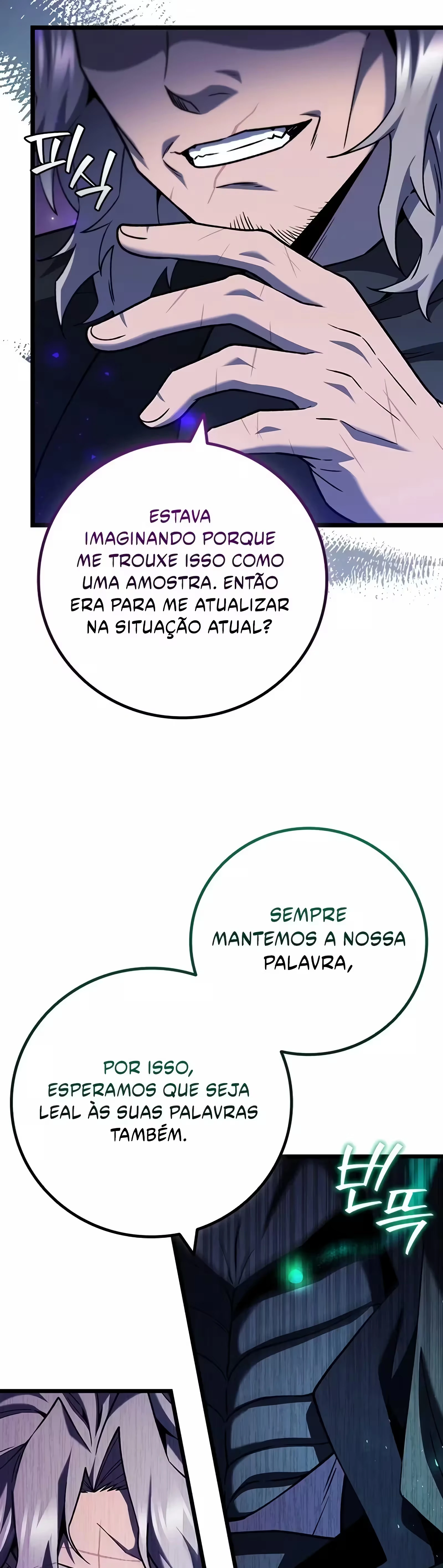O Mago Devorador de Dragões capítulo 77 página 9