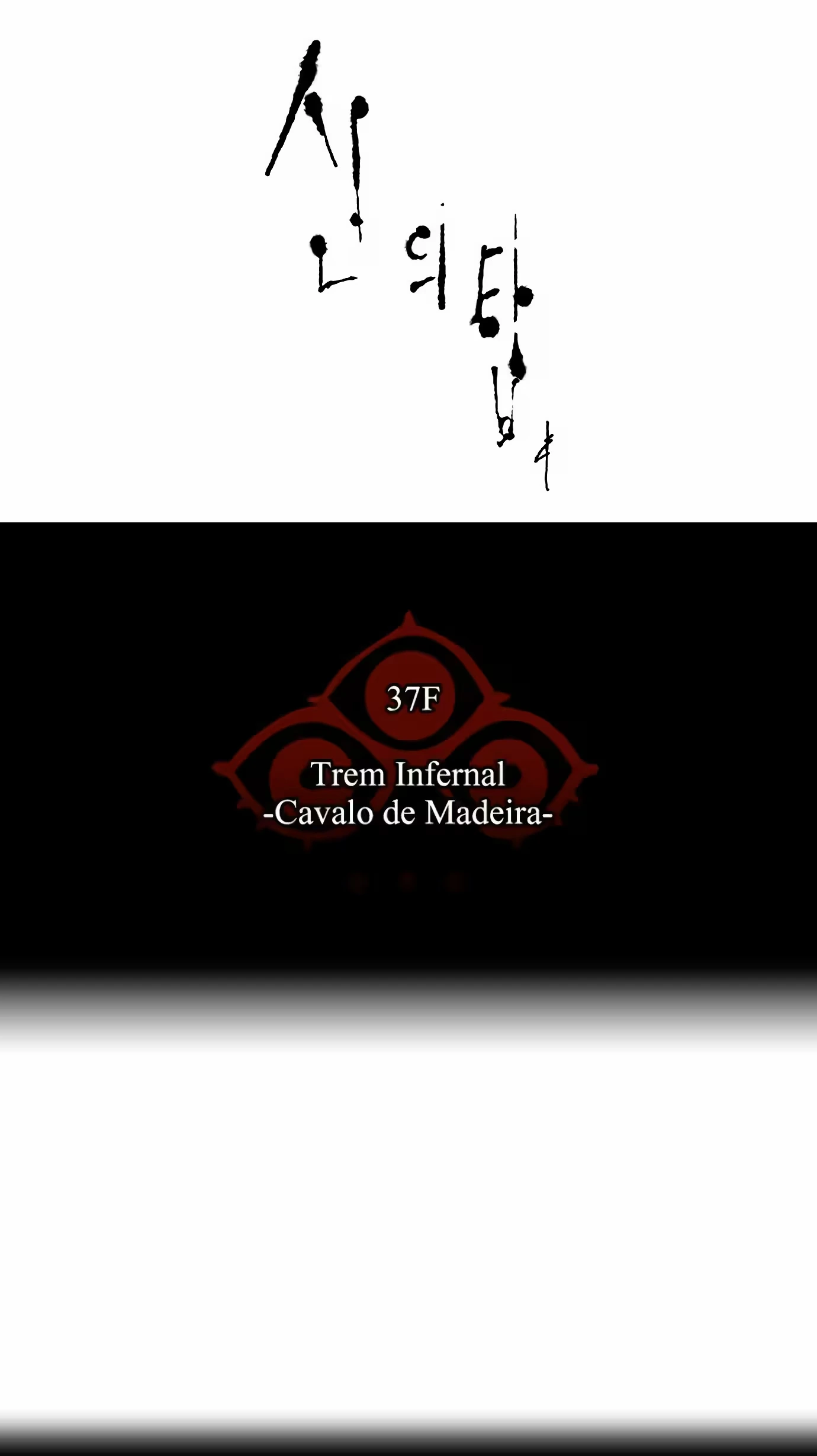 Tower of God (Season 2) capítulo 165 página 4