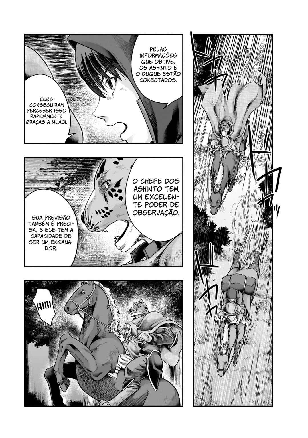 Hazure Waku no [Joutai Ijou Skill] de Saikyou ni Natta Ore ga Subete o Juurin Suru made capítulo 29 página 6