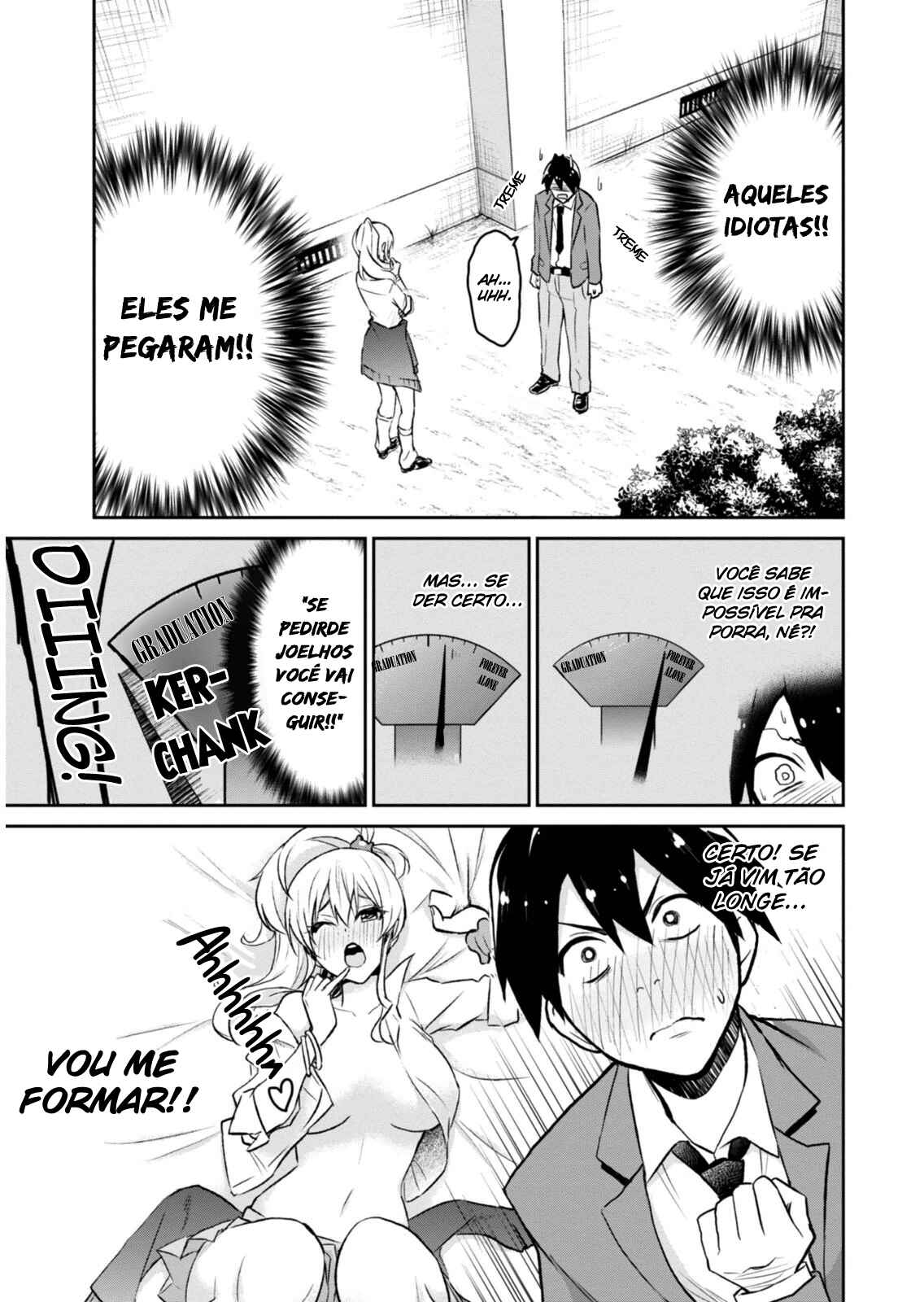 Hajimete no Gal capítulo 1 página 16