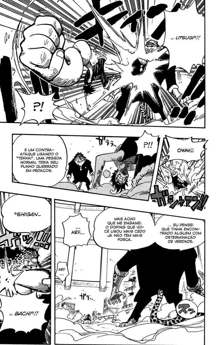 One Piece capítulo 421 página 13
