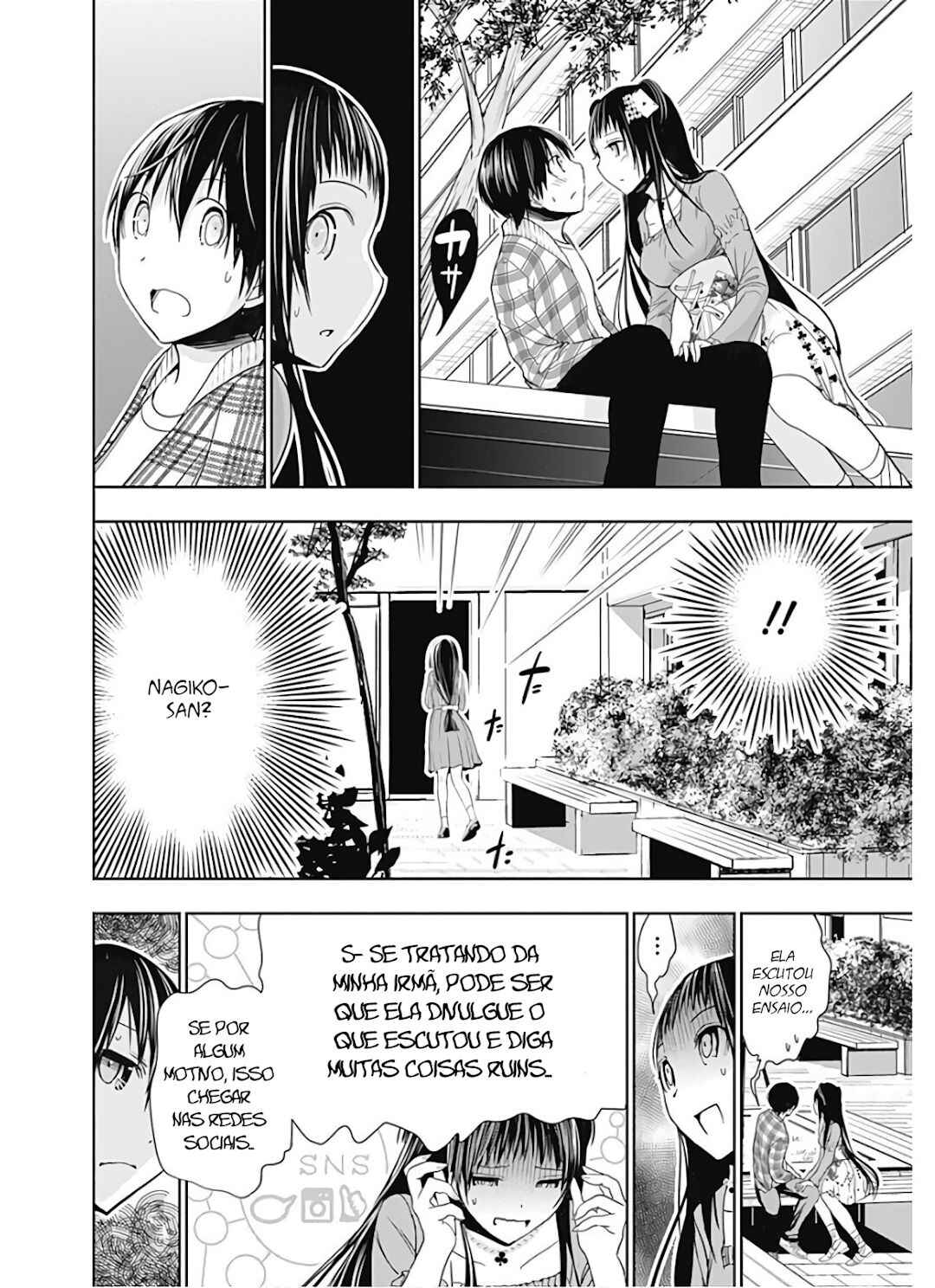 Minamoto-kun Monogatari capítulo 325 página 3