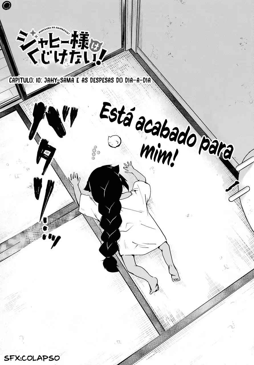 Jahy-sama wa Kujikenai! capítulo 10 página 3