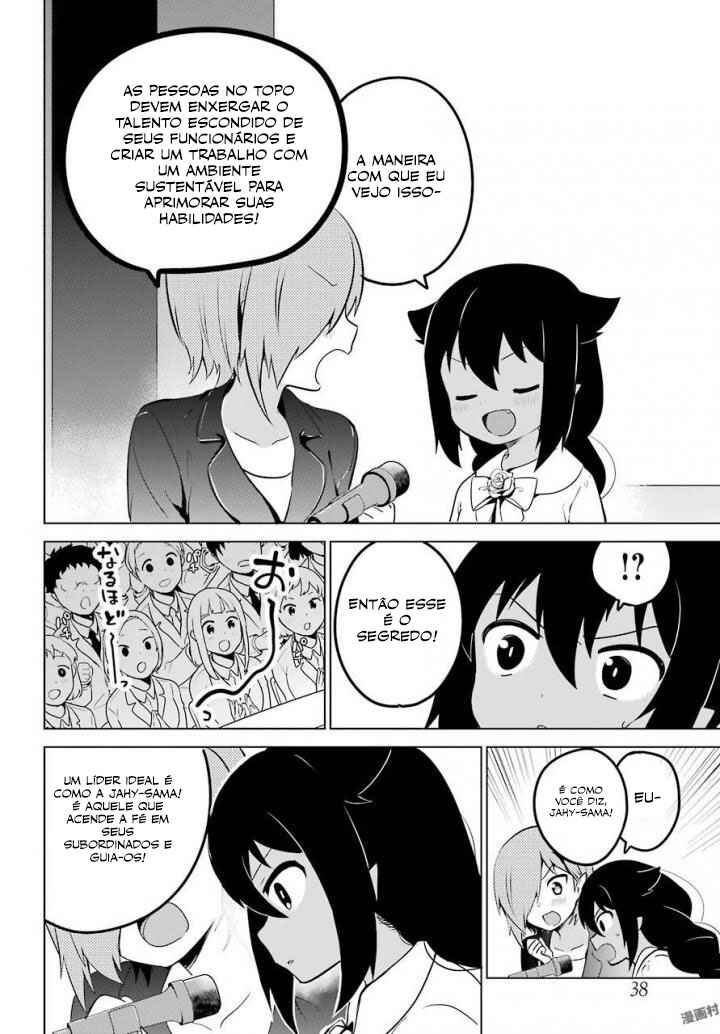 Jahy-sama wa Kujikenai! capítulo 13 página 15