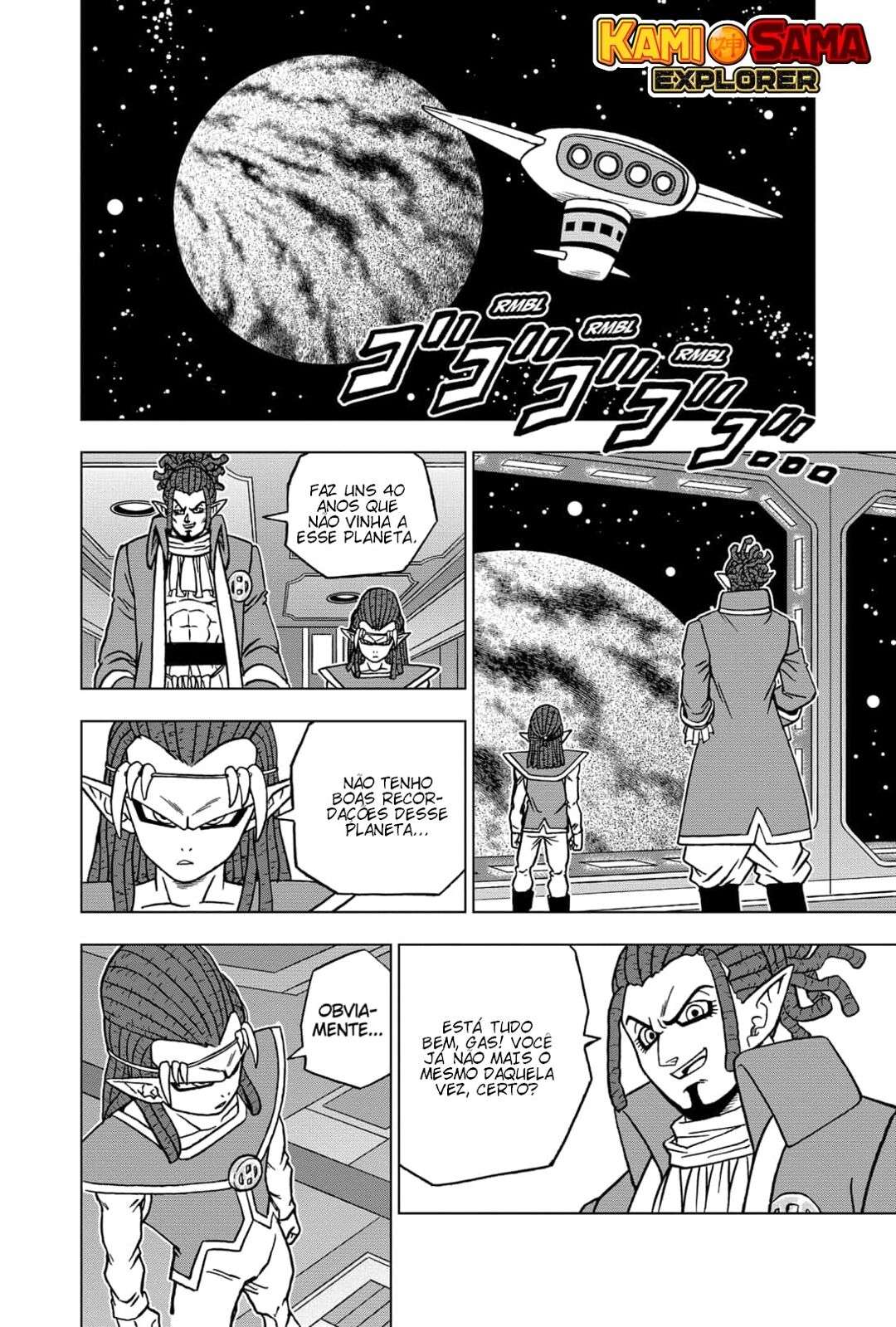 Dragon Ball Super capítulo 72 página 5