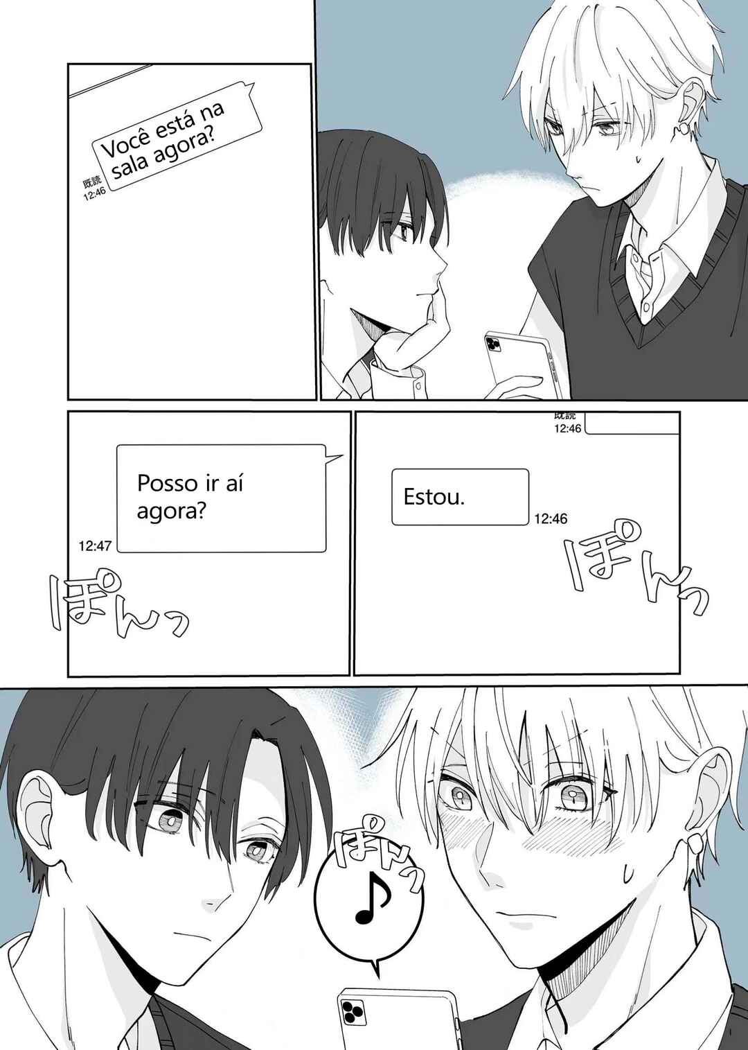 Kimi ni Sasageru Otokomae capítulo 3 página 11