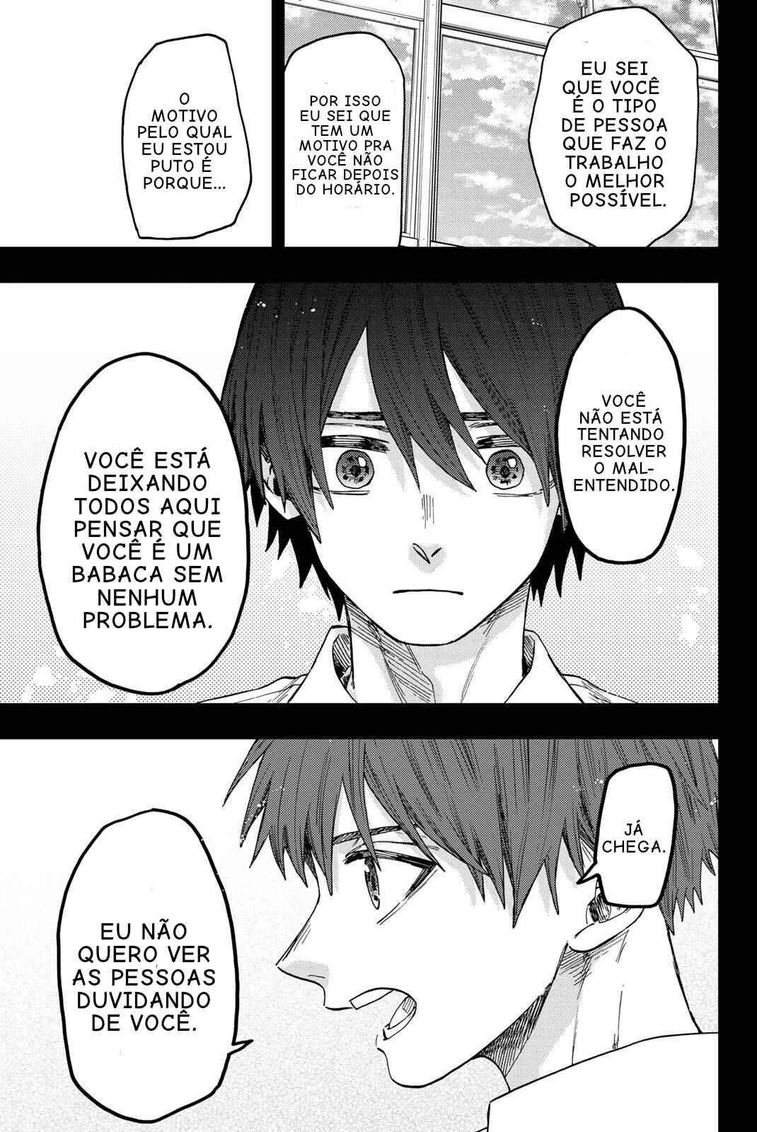 Kaoru Hana Wa Rin To Saku capítulo 50 página 5