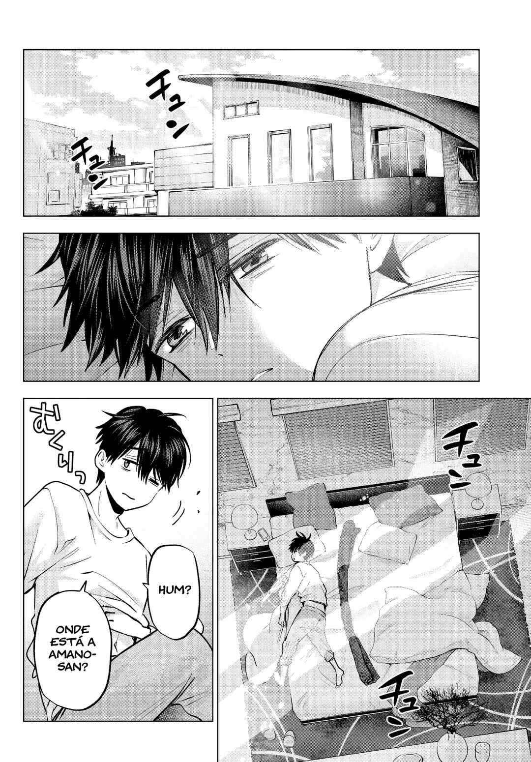 Kakkou no Iinazuke capítulo 232 página 3