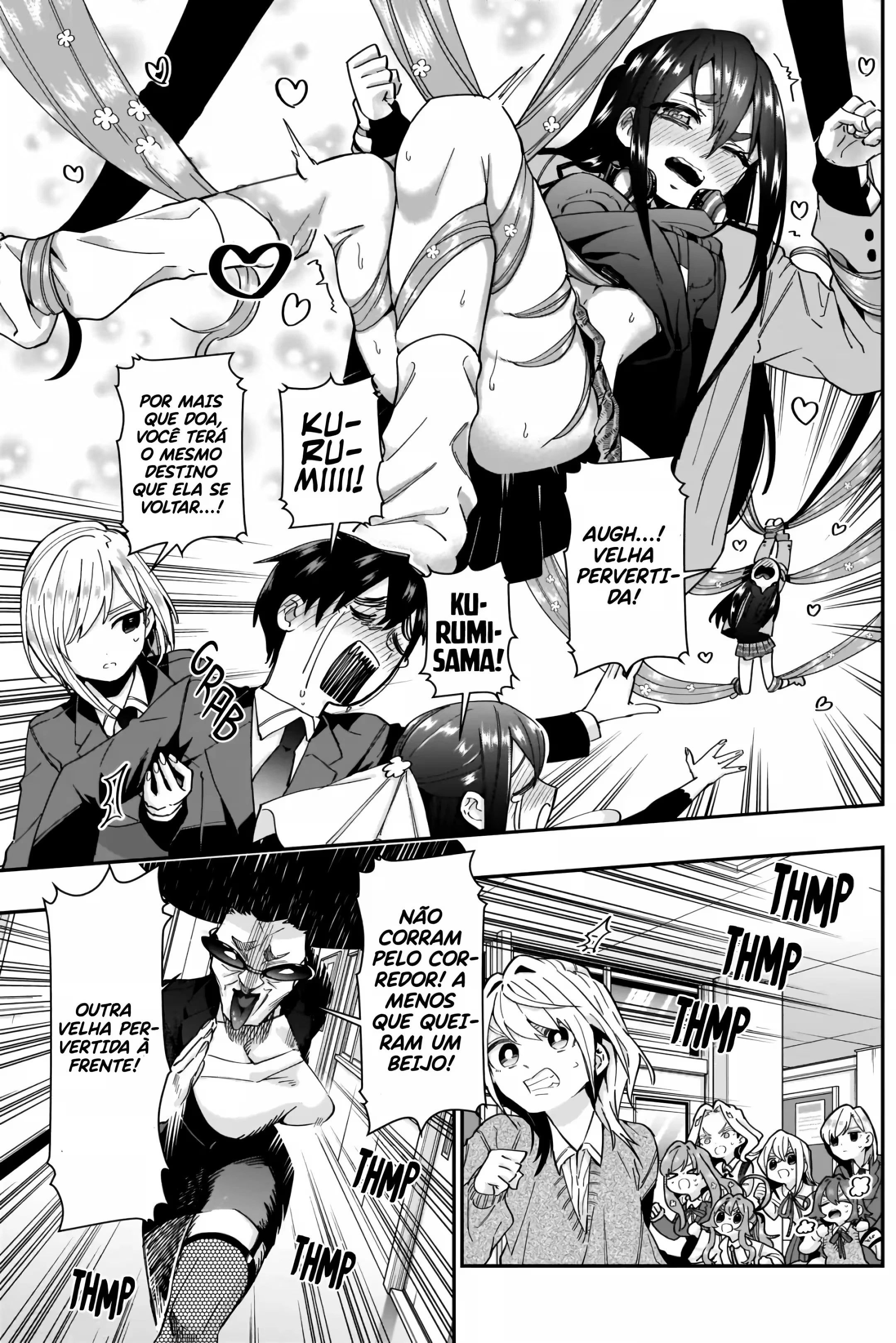 Kimi no Koto ga dai dai dai dai dai suki na 100-nin no Kanojo capítulo 42 página 12