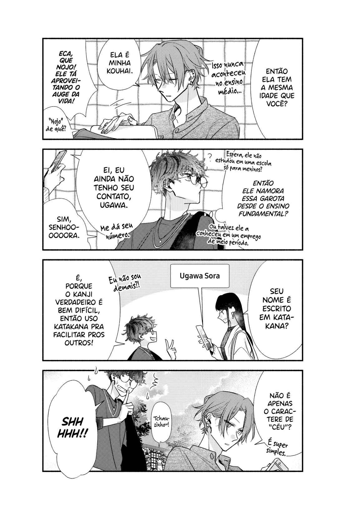 Sasaki to Miyano capítulo 46 página 7