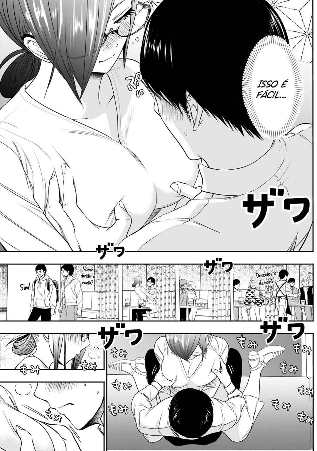 Batsu-Hare capítulo 15 página 5