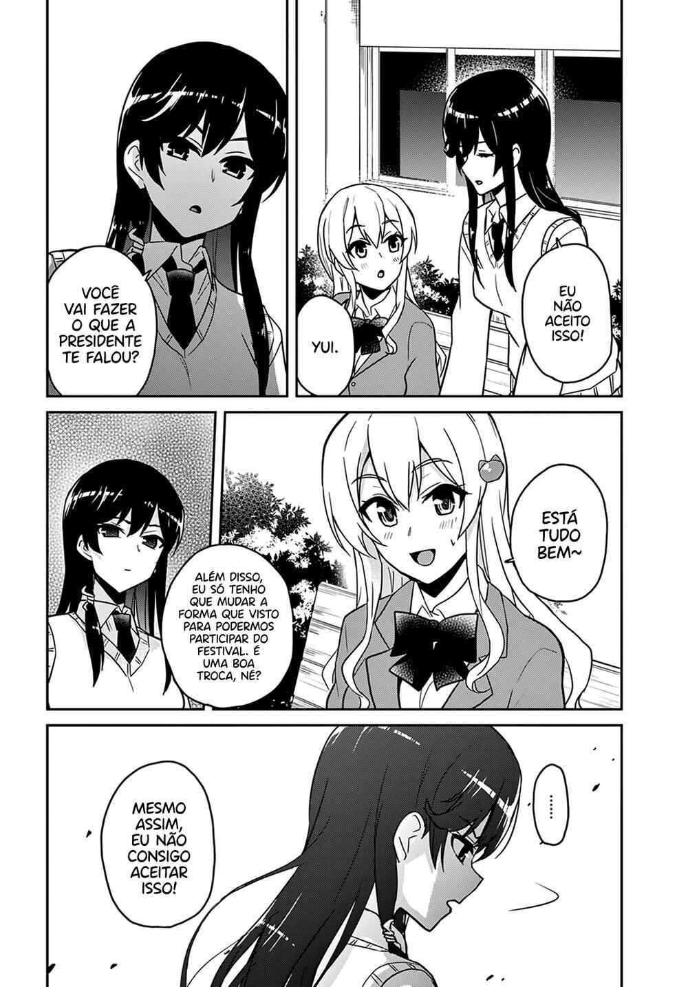 Hajimete no Gal capítulo 69 página 16