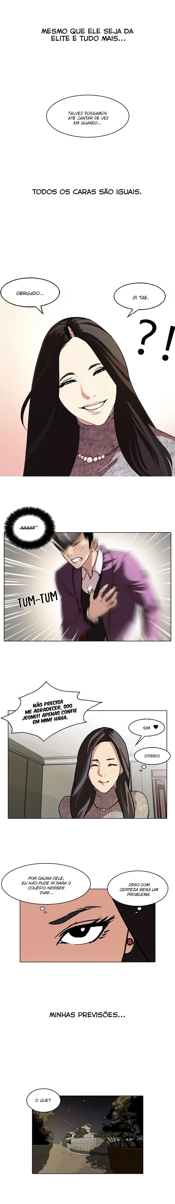Lookism capítulo 61 página 12