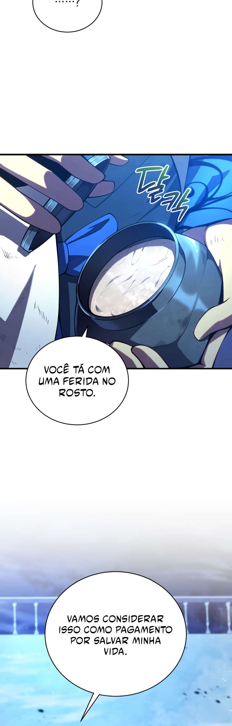 Youngest Son of the Swordmaster capítulo 35 página 7